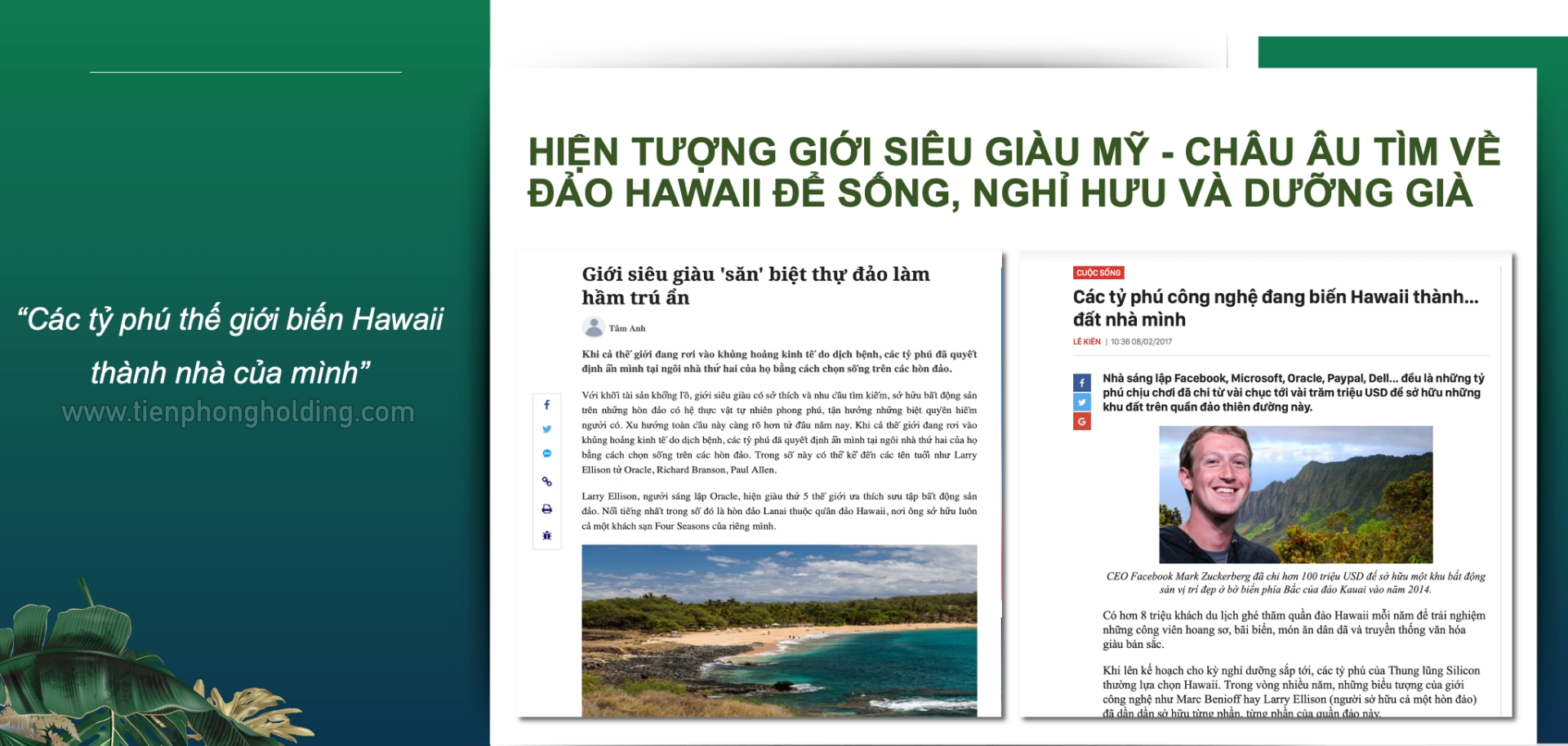 Biệt Thự Coral Hawaii Phú Quốc