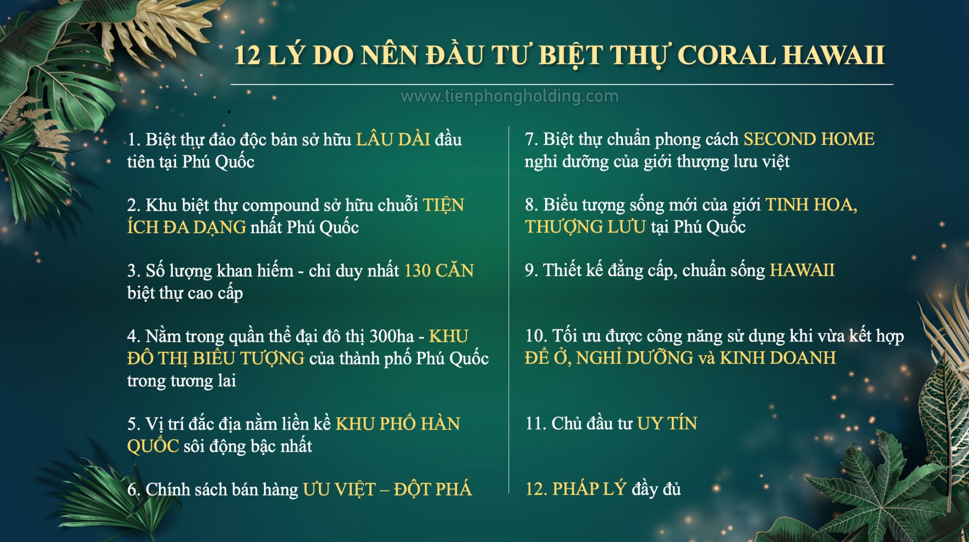 Biệt Thự Coral Hawaii Phú Quốc
