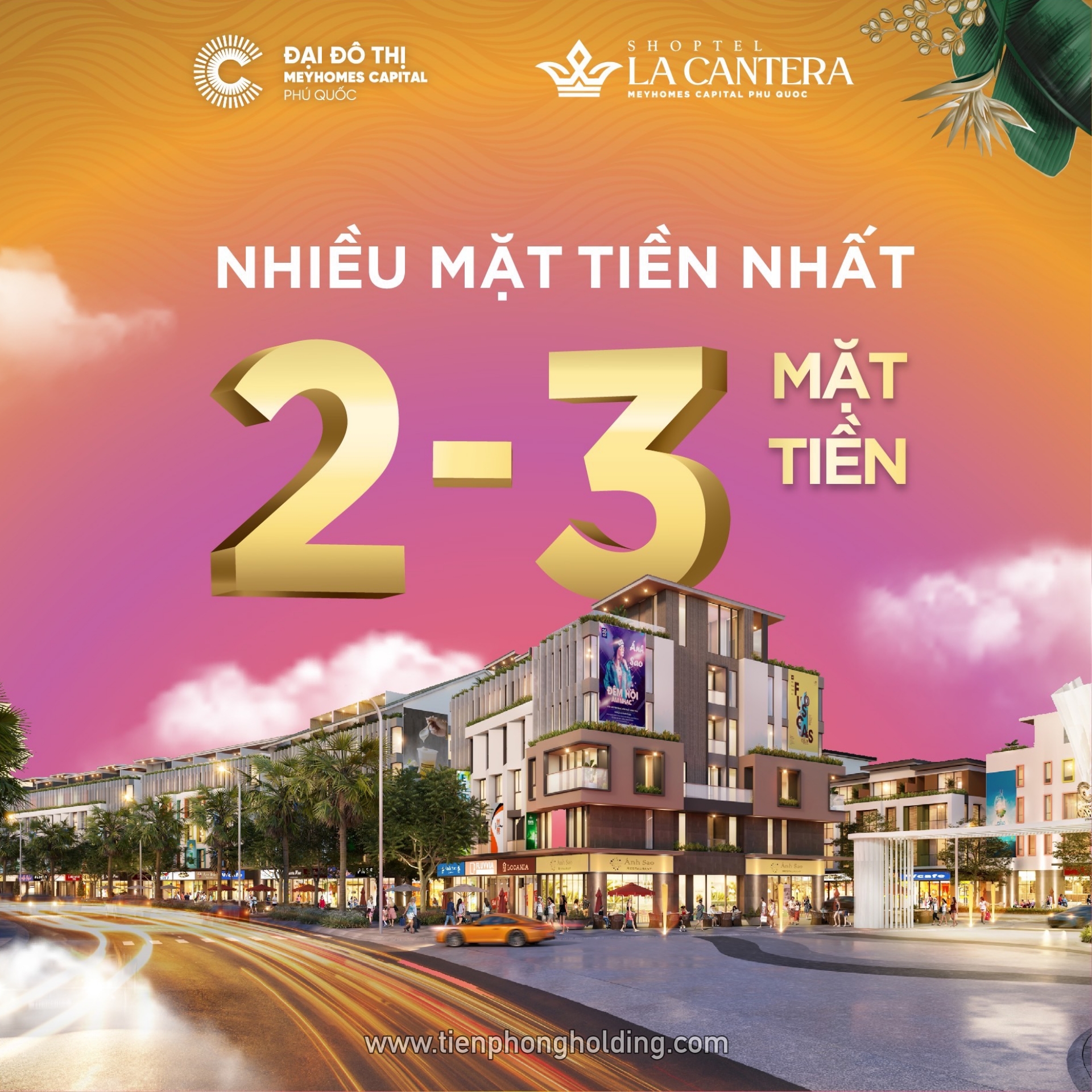 Shoptel La Cantera