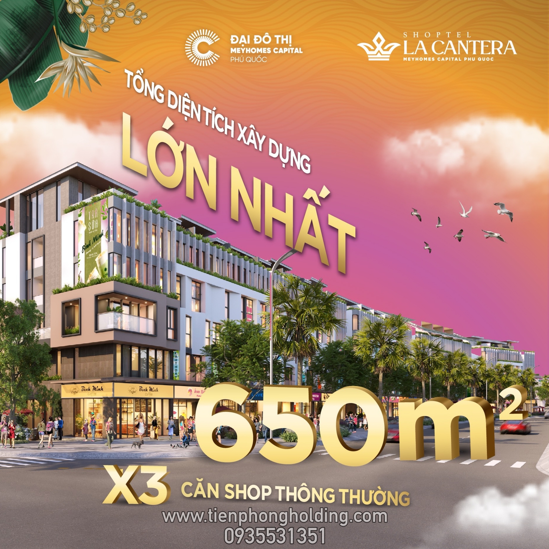 Shoptel La Cantera