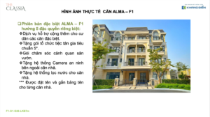 Phiên bản đặc biệt The Classia Premium House Alma 1