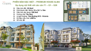 Phiên bản đặc biệt The Classia Premium House Alma
