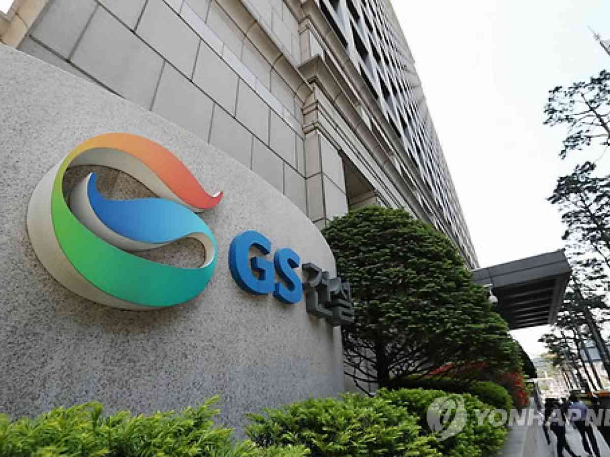 Tập đoàn GS E&C Hàn Quốc Là Ai? Các Dự án HOT Năm 2023?