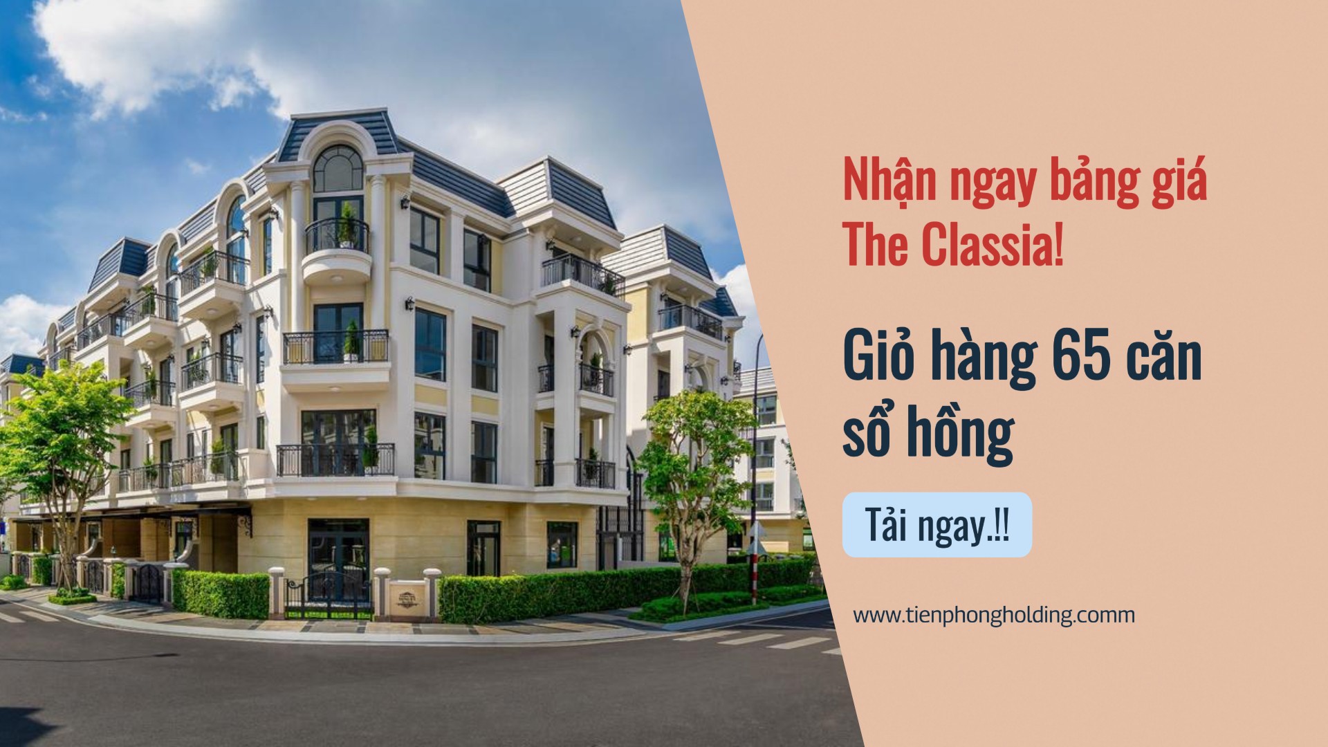 bang gia the classia khang dien moi nhat