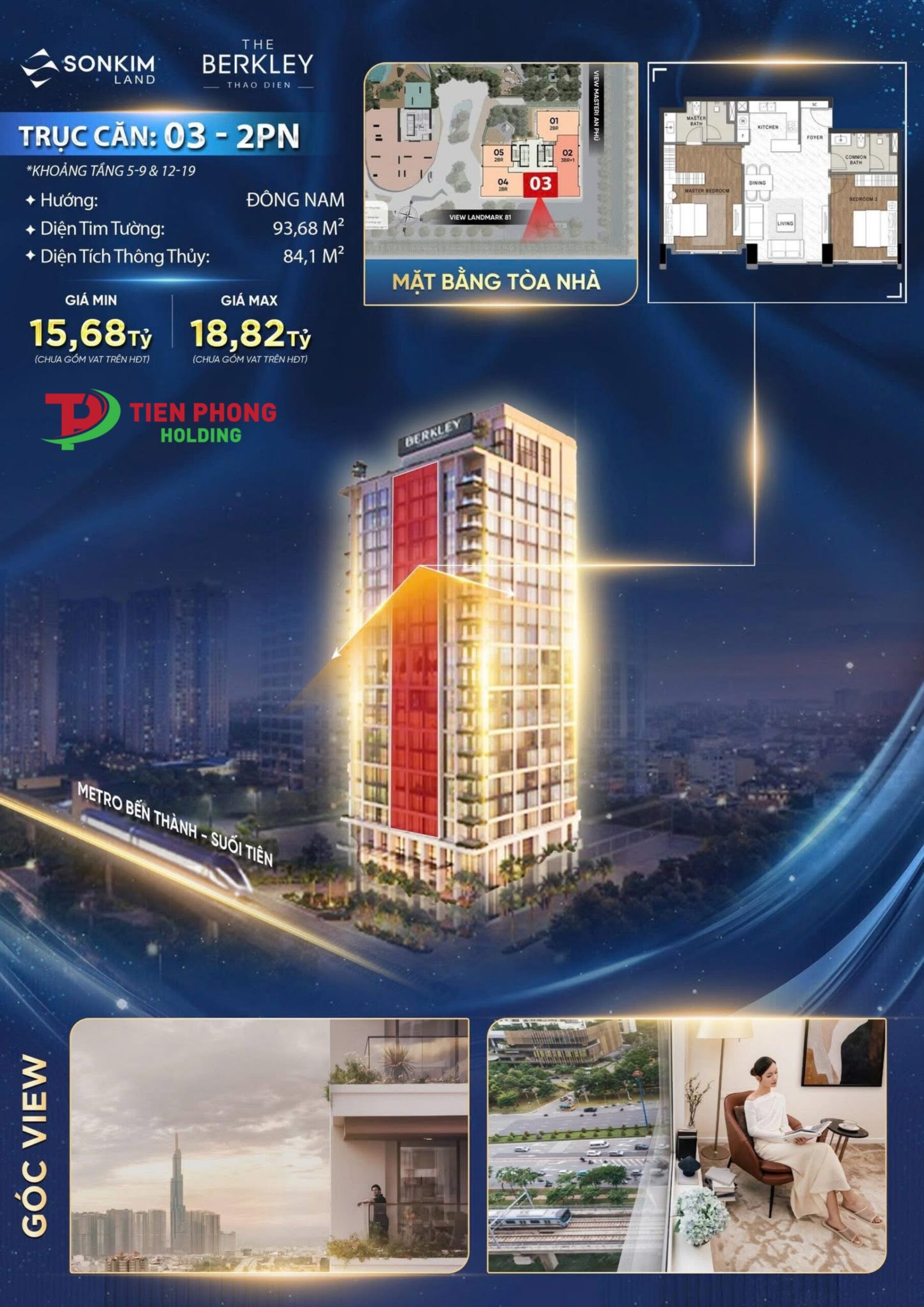 Giá bán The Berkley Thảo Điền căn 2 phòng ngủ trục 03 hướng Đông Nam